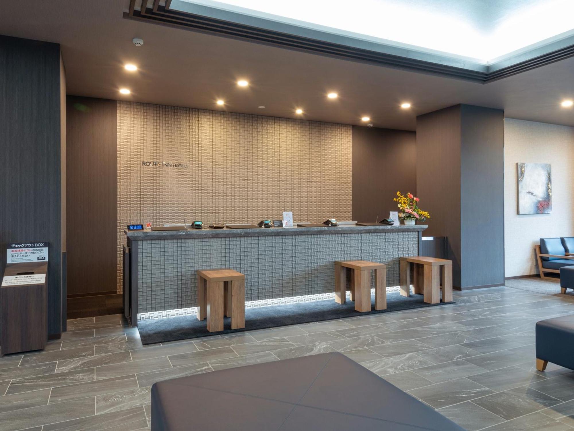 Hotel Route Inn Numata Numata  Exterior photo